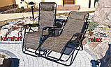 Крісло лежак Deckchair Fold Relax, фото 9