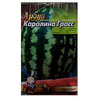 Насіння Кавун Кароліна грос 5 г середньостиглий великий пакет