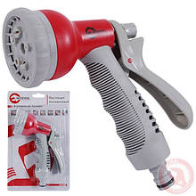 Пістолет-розпилювач для поливу 8-функціональний (центральний, туман, душ, кутовий, повний, проливний дощ