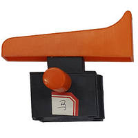 Кнопка для болгарки з фіксатором без регулювання №8