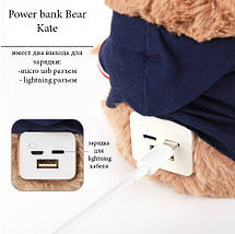 М'яка іграшка power bank для IPhone "Kate Bear", фото 2