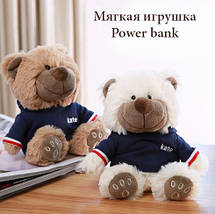 М'яка іграшка power bank для IPhone "Kate Bear", фото 2