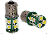 Led лампы габарит BA15S 13Leds 5050SMD, 9-32V задний ход ,стоп.