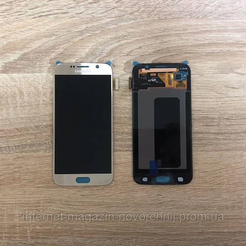 Дисплей Samsung G920 Galaxy S6 Золото(Gold),GH97-17260C, Super AMOLED!