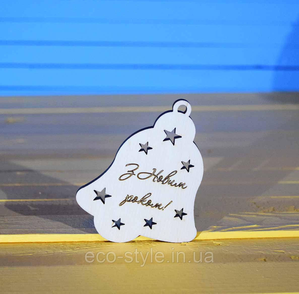 Ялинкова іграшка, новорічні іграшки і прикраси, фото 1