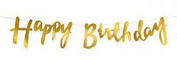 Гірлянда паперова " Happy Birthday" золотиста