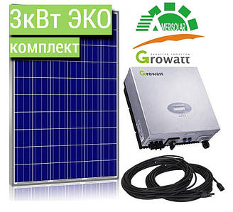 ЕКОНОМ комплект, мережева сонячна електростанція 3 кВт