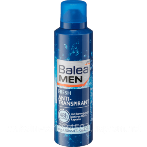 Дезодорант аерозольний Balea Fresh 200 мл.