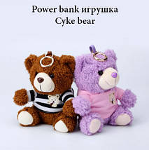 Power bank для IPhone м'яка іграшка CYKE bear, фото 2