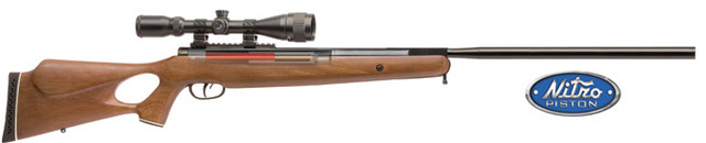 Пневматические винтовки с газовой пружиной купить в Харькове по лучшим ...