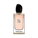 Жіноча парфумована вода giorgio armani si 50 ml, фото 2