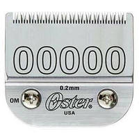 Ніж Oster #00000=0,2 мм для машинки 97/A5/PowerMax/PowerPro