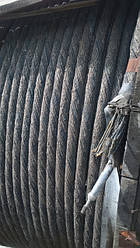 низькочастотні