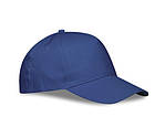 Рекламна кепка пятиклинка ПРОМО колір синій електрик, фото 2