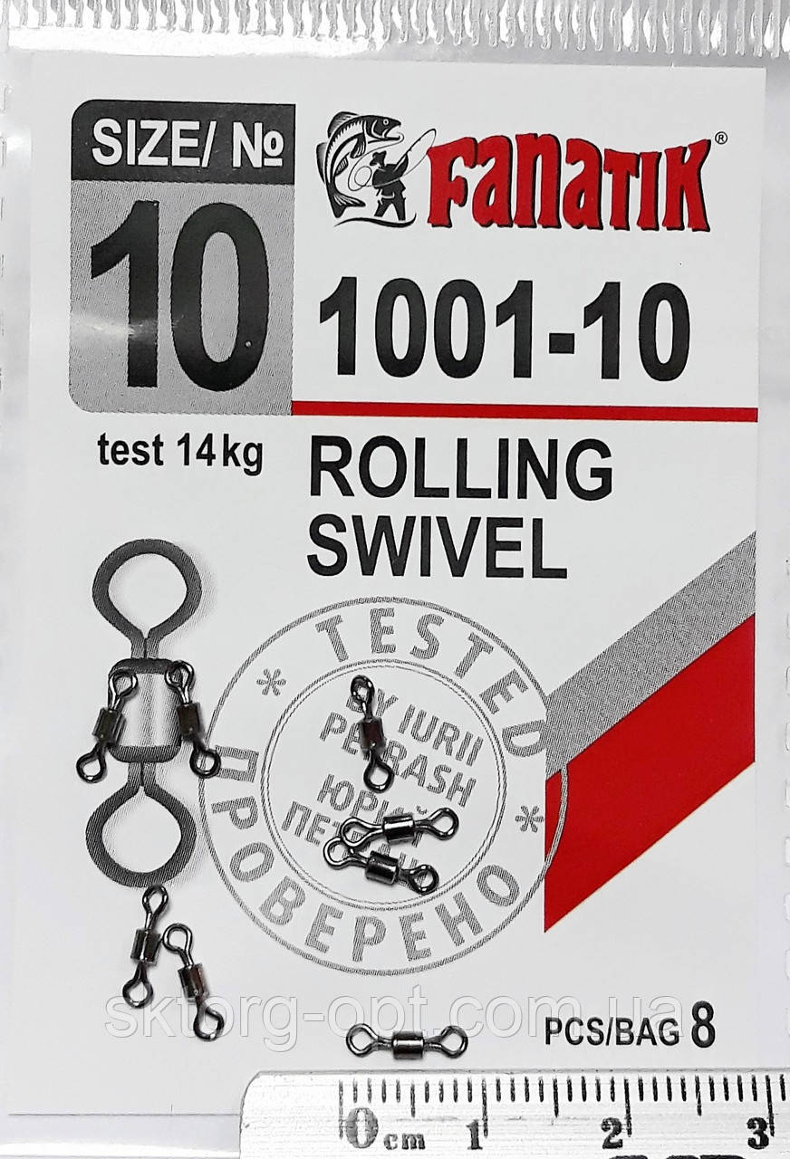 Вертлюг FANATIK Rolling SW 1001-10 тест 14 кг