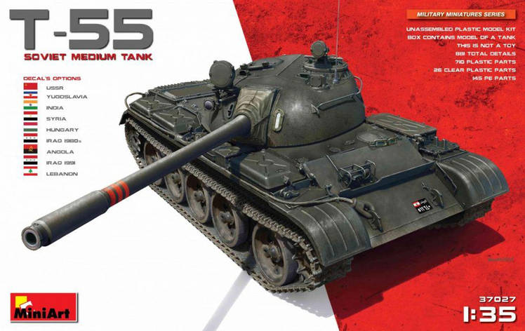 Т-55. Збірна модель радянського середнього танка. 1/35 MINIART 37027, фото 1
