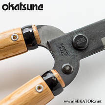Ножиці для кущів Okatsune / Окацуне 217 (Японія), фото 3