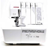 Оверлок Janome ML 785, фото 5
