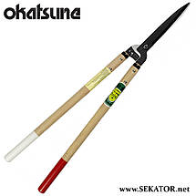 Ножиці для кущів Okatsune / Окацуне 205-K (Японія), фото 3