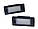 LED Підсвітка номера VW Golf 6,7, Touran, Sharan, Jetta, Passat., фото 3