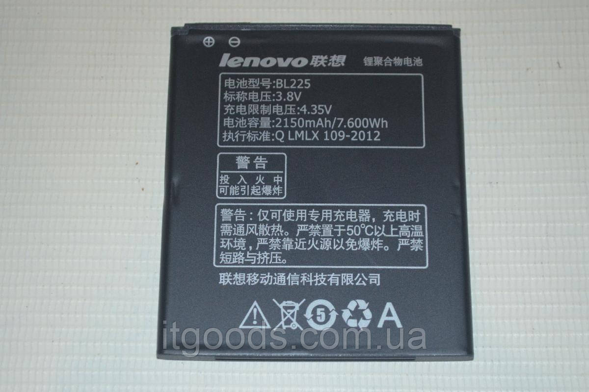 Оригінальний акумулятор Lenovo BL225 для A785E | A858T | S580