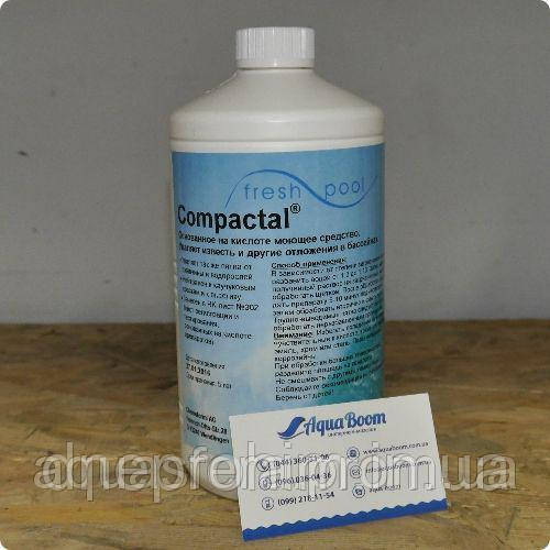 Засіб для видалення мінеральних відкладень Fresh Pool Compactal (1 л)