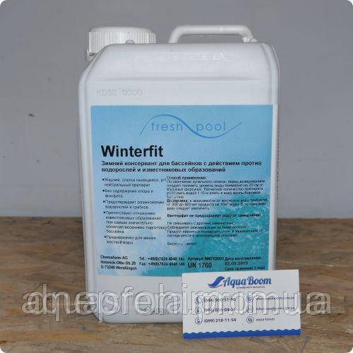 Засіб для консервації води Fresh Pool Winterfit (3 л)