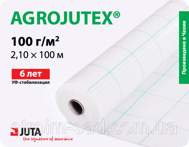 Агротканина Agrojutex 100 г/м2 (2.1x100 м) Чехія