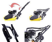 Віброплита HIGHER HP Professional-70, 70 кг, фото 6