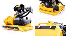 Віброплита HIGHER HP Professional-110, 110 кг, фото 3