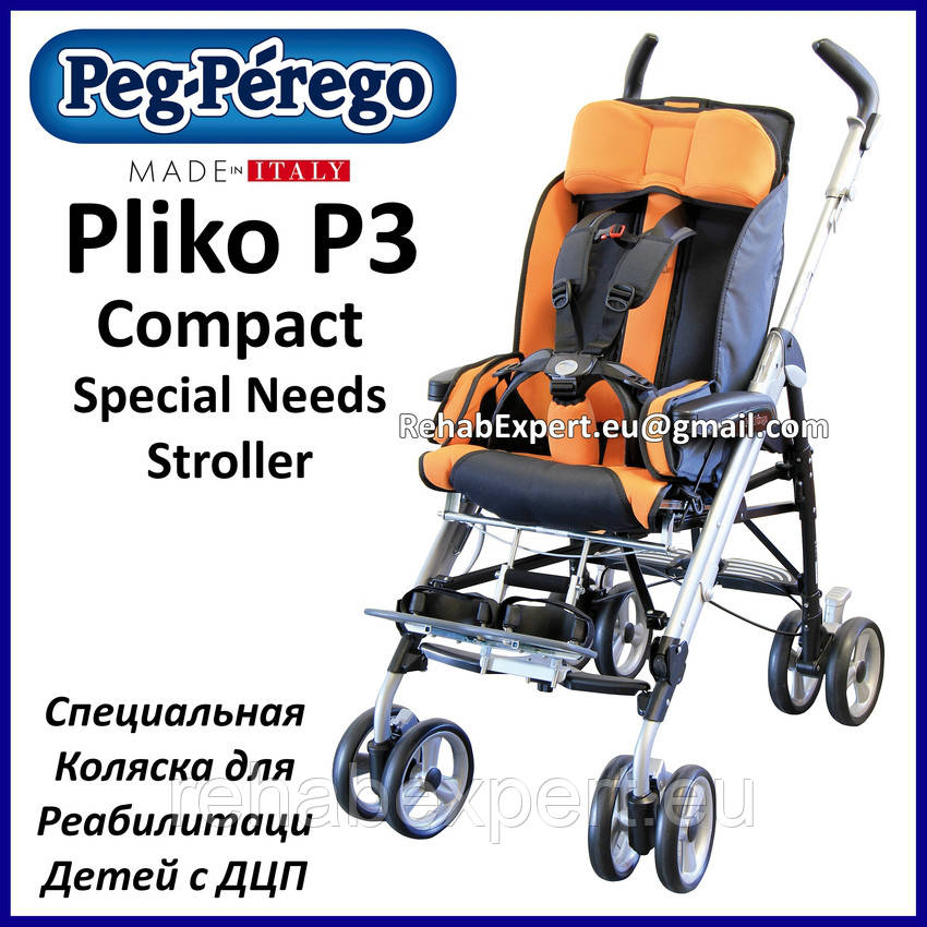 Спеціальна Коляска для Реабілітації дітей із ДЦП Peg Perego Pliko P3 Compact Special Stroller max 105 cm