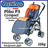 Спеціальна Коляска для Реабілітації дітей із ДЦП Peg Perego Pliko P3 Compact Special Stroller max 105 cm, фото 4