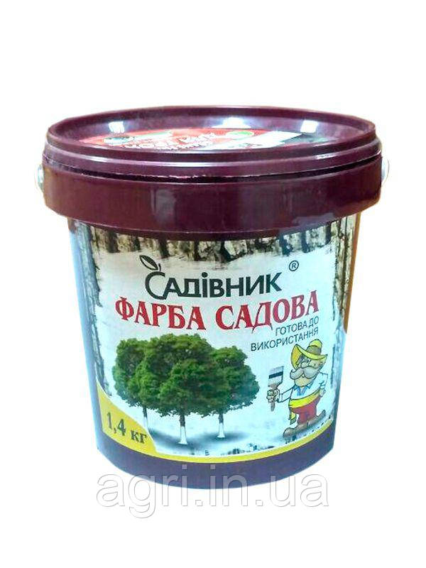 Фарба садова “Садівник” 1,4кг