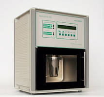 Галогенератор GDA 01-17 (іонізатор повітря сіллю)