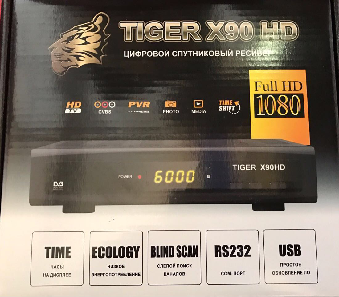 Супутниковий ресивер Tiger X90 HD