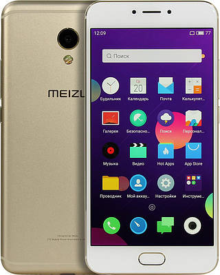 Meizu MX6 3/32GB Gold