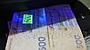 PRO 12 PM LED + лупа 10-x Універсальний детектор валют, фото 6