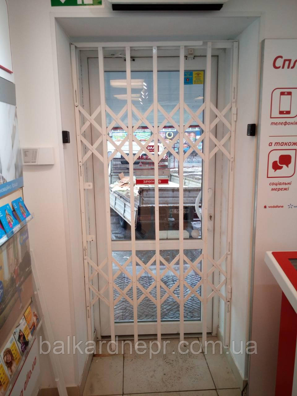 Розсувна решітка 2*0.8, фото 1