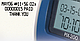 Автоматичний штамп годинник AMANO PIX 200, фото 2
