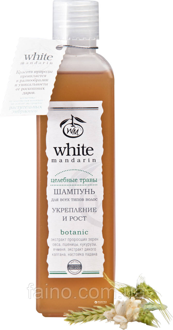 Шампунь проти випадіння Цілющі трави White Mandarin Україна