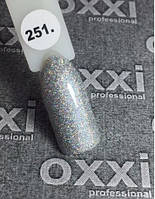 Гель-лак OXXI Professional № 251 (серебристый с голографическими блестками), 10 мл