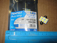 Лампа LED софитная C5W 12V T11x31 S8 5 6SMD size 5050 WHITE TEMPEST 4905973797