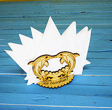 Серветниця, підставка для серветок