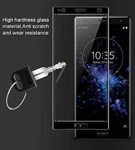 Захисне скло для Sony Xperia XZ2 (1 кольори)