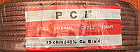 Телевизионный кабель PCI RG-6U (RG-6/TR) Силикон (100 м.) 75 Ом