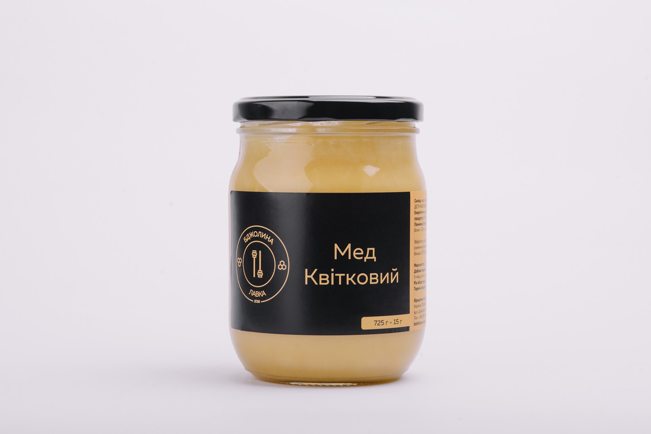 Мед якісний натуральний квітковий 0,5 л