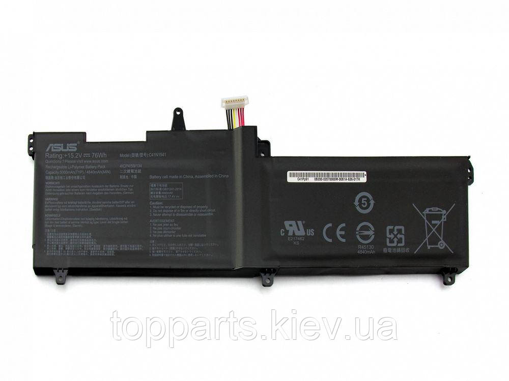 Батарея для ноутбука Asus ROG GL702 C41N1541, 4840mAh (76Wh), 4cell, 15.2V, Li-Pol, чорна, ОРИГІНАЛЬНА