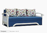 Диван Глорія (Єврософ/Eurosof) 207х100 (сп.148х192) см, фото 3