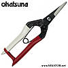 Секатор-ножиці Okatsune / Окацуне 304 (Японія), фото 8