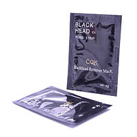 Чорна маска для обличчя від чорних крапок Black Mask СQK, 6 р